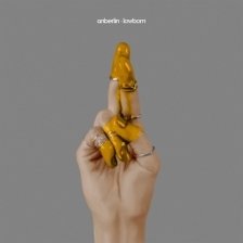 Ringtone Anberlin - Atonement free download