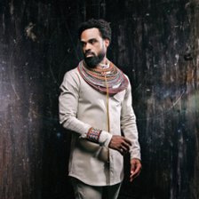 Ringtone Bilal - Lost for Now free download