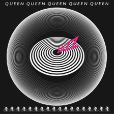 Ringtone Queen - Fun It free download
