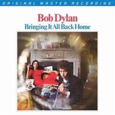 Ringtone Bob Dylan - Gates of Eden free download