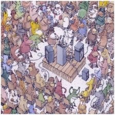 Ringtone Dance Gavin Dance - Death of the Robot With Human Hair free download