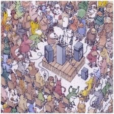 Ringtone Dance Gavin Dance - Strawberry Swisher Pt. 3 free download