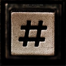 Ringtone Death Cab for Cutie - Portable Television (demo version) free download