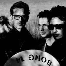 Ringtone Depeche Mode - John the Revelator free download