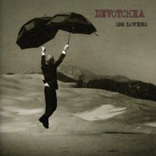 Ringtone DeVotchKa - The Common Good free download