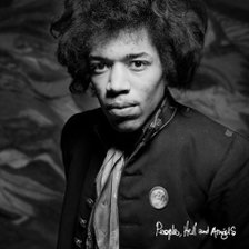 Ringtone Jimi Hendrix - Crash Landing free download