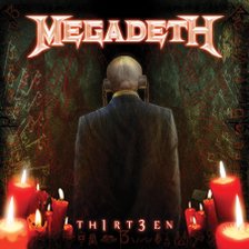 Ringtone Megadeth - Deadly Nightshade free download