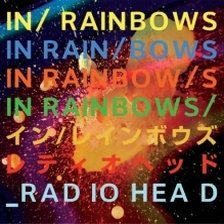 Ringtone Radiohead - Jigsaw Falling Into Place free download