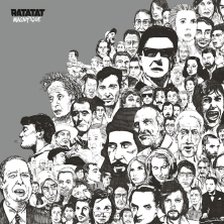 Ringtone Ratatat - Abrasive free download