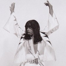 Ringtone Rick James - Give It to Me Baby free download