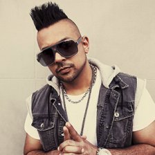 Ringtone Sean Paul - Concrete free download