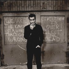 Ringtone Serj Tankian - Electron free download