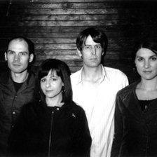 Ringtone Stephen Malkmus and the Jicks - Jumblegloss free download