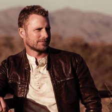 Ringtone Dierks Bentley - All the Way to Me free download