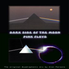 Ringtone Pink Floyd - Eclipse free download